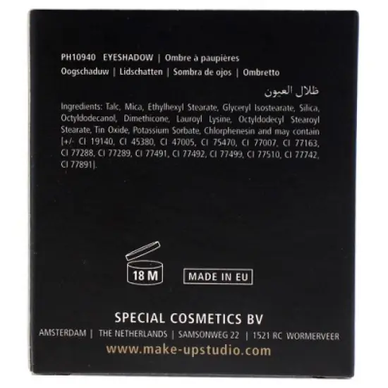 Eyeshadow - 1 by Make-Up Studio for Women - 0.11 oz Eye Shadow image {5}