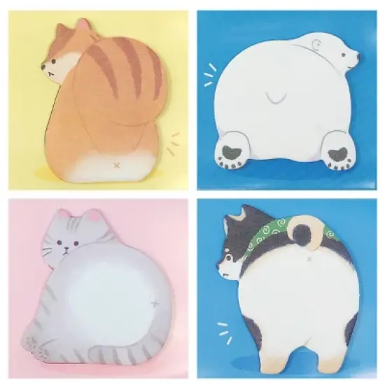 Wrapables Cute Animals Sticky Notes (Set of 4) image {8}