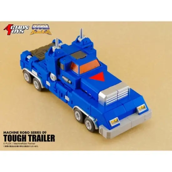Tough Trailer | Machine Robo Action figures image {1}