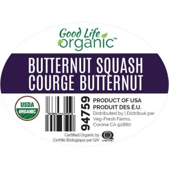 Fresh Organic Butternut Squash - each image {1}