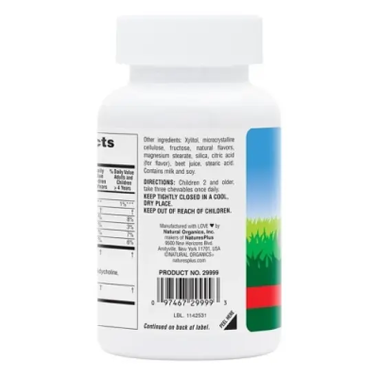 Animal Parade DHA Natural Cherry by Nature's Plus  -  90 Chewable image {2}