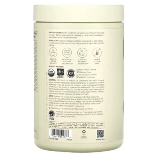 Sports Research Organic Collagen Peptides, Unflavored, 10.58 oz (300 g) image {2}