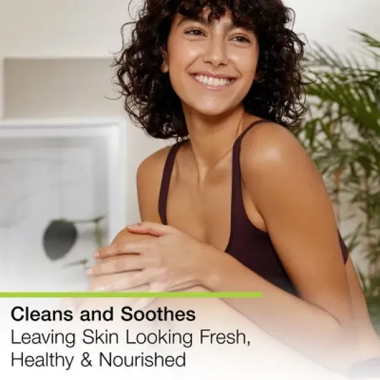 Basis Sensitive Skin Unscented Bar Soap - Alkaline PH - 4oz image {2}