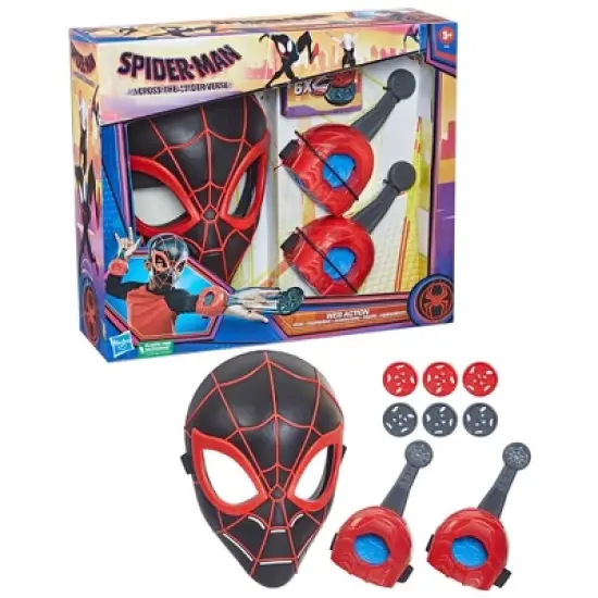 Marvel Spider-Man: Across the Spider-Verse Web Action Gear image {3}