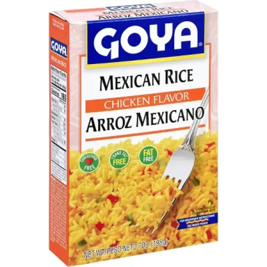Goya Chicken Flavored Mexican Rice Mix - 7oz image {2}