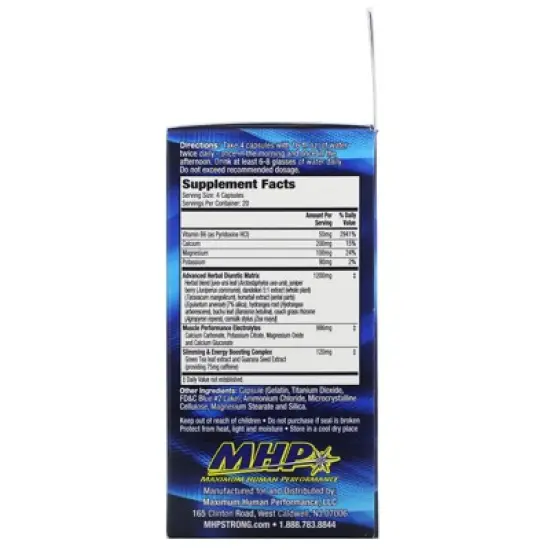 MHP XPEL, Maximum Strength Herbal Diuretic, 80 Capsules image {1}