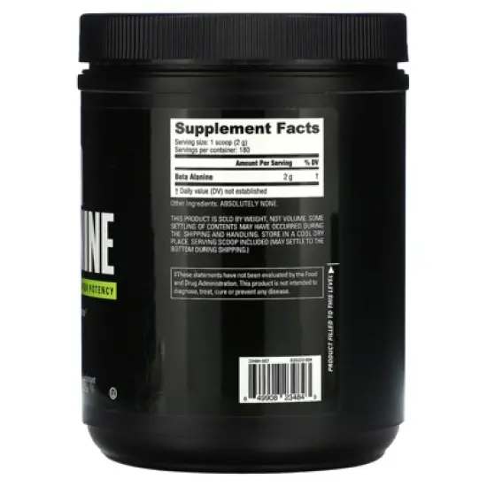 NutraBio Beta Alanine, 12.7 oz image {1}