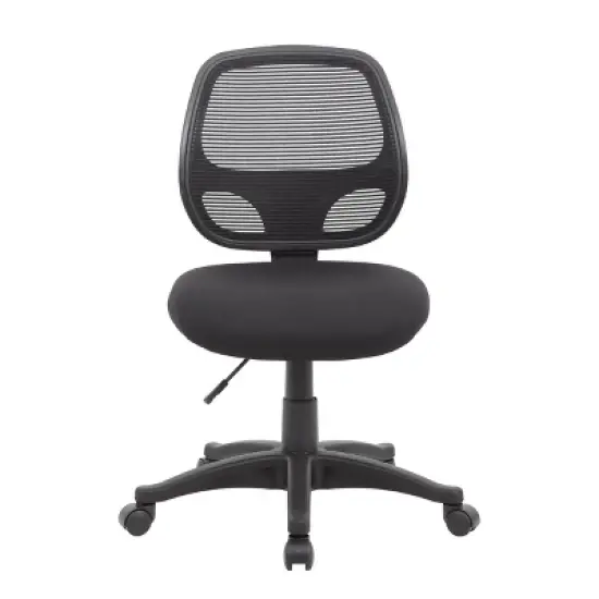 Commercial Grade Mesh Task Chair Black - Boss Office Products image {1}