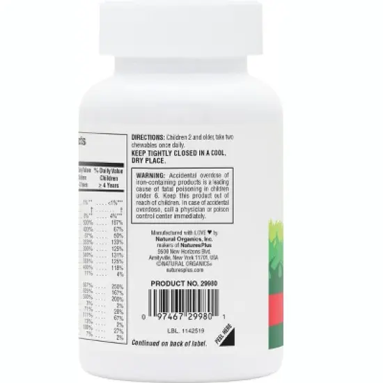 NaturesPlus Animal Parade Children's Chewable Multivitamin - Assorted 90 Tablets image {2}