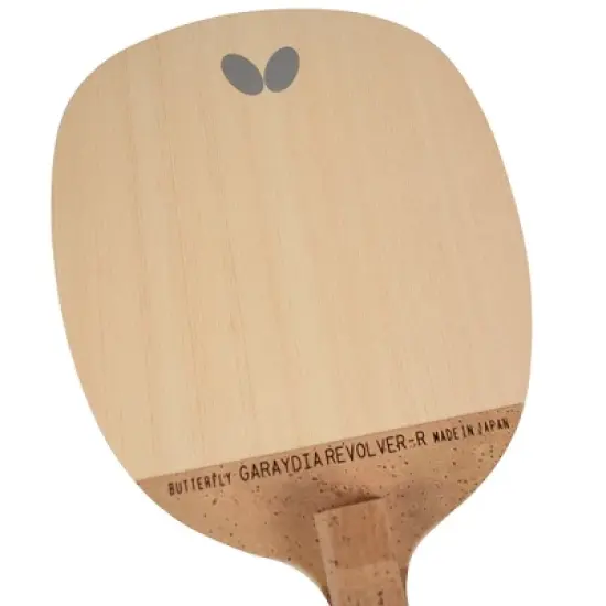 Butterfly Garaydia Revolver-R Blade image {1}