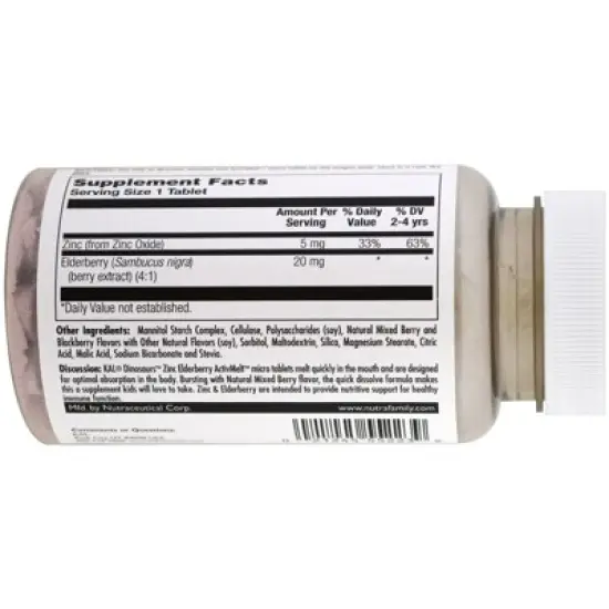 KAL Dinosaurs&reg;, Zinc Elderberry, Mixed Berry, 90 Micro Tablets image {2}
