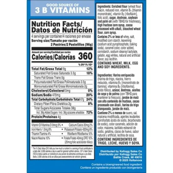 Pop-Tarts Frosted Cookies & Cream Pastries - 8ct/13.5oz image {1}