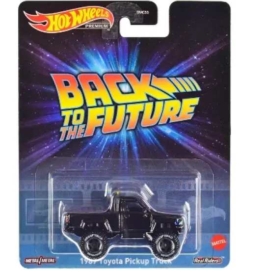 "Retro Entertainment 2023" N Case 5 piece Set Diecast Model Cars by Hot Wheels image {2}