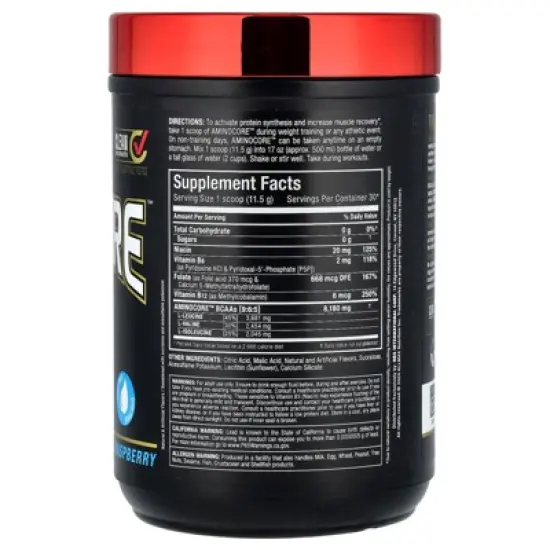 ALLMAX AMINOCORE&trade; BCAA, Blue Raspberry, 0.76 lbs (345 g) image {1}