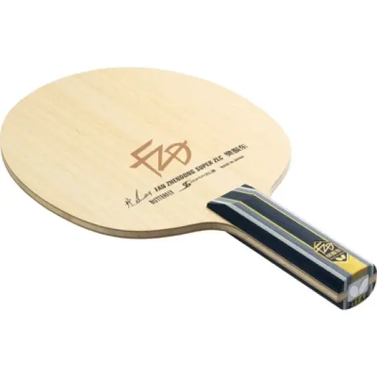 Butterfly Fan Zhendong Super ZLC image {9}