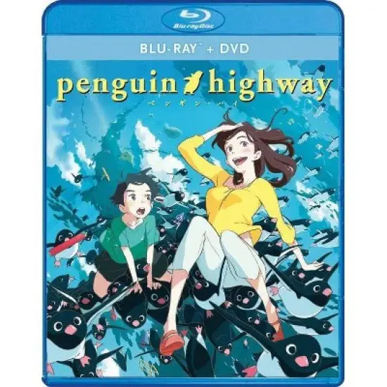 Penguin Highway (Blu-ray + DVDl) image {1}