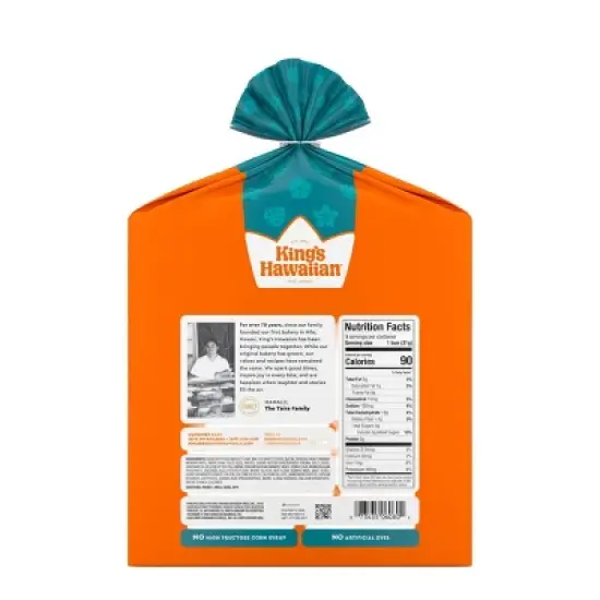 King's Hawaiian Slider Buns - 10oz/9ct image {3}
