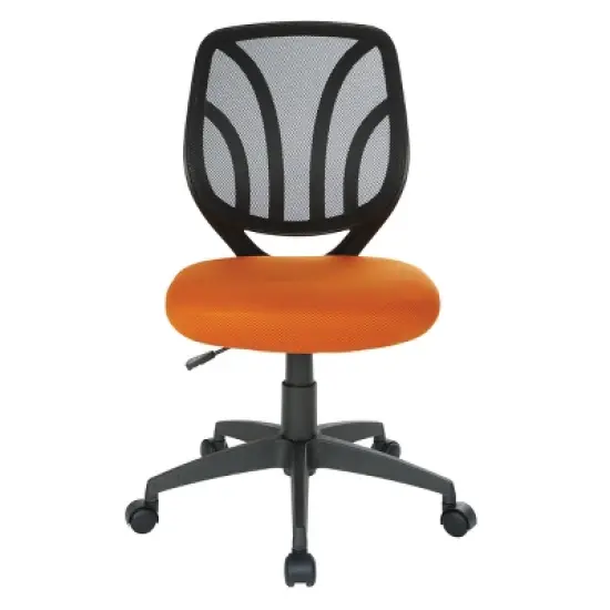 Screen Back Armless Task Chair - Office Star image {4}