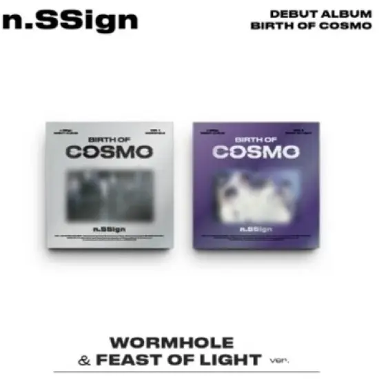 N.Ssign - Birth Of Cosmo - Random Cover - incl. Poster, Photocard, Unit Photocard, N.Ssign Photocard + Piece Postcard (CD) image {1}