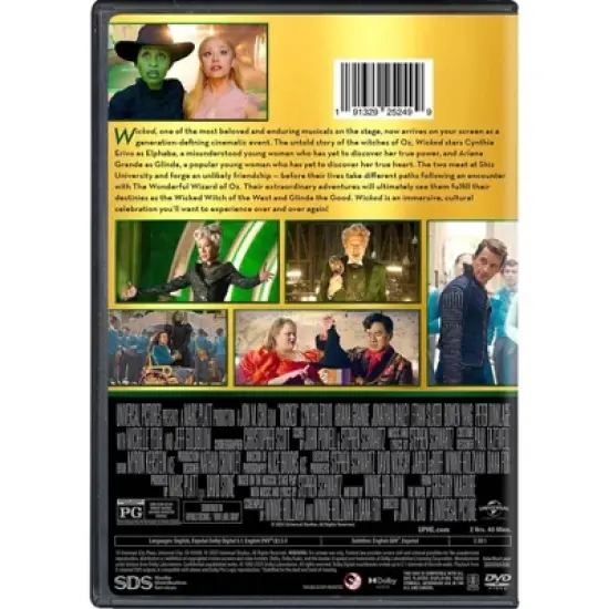 Wicked (DVD) image {2}