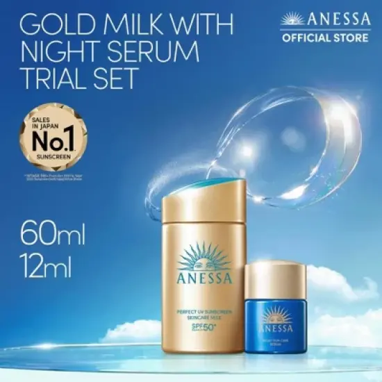 Anessa By Shiseido Perfect UV Sunscreen Skincare Milk SPF 50+ PA++++ (60mL) & Night Sun Care Serum (12mL) Trial 2-piece set | Japan image {1}