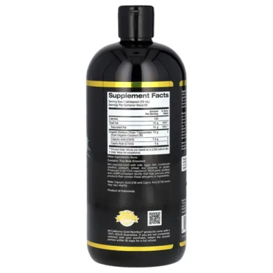 MCT Oil from Organic Coconut Oil, USDA Certified, Suitable for Vegans & Vegetarians, No Gluten, No GMOs, 32 fl oz (946 ml) image {1}