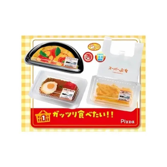 Little Buddy LLC Petite Sample Re-ment Supermarket Deli Blind Box Collectible | One Random image {2}