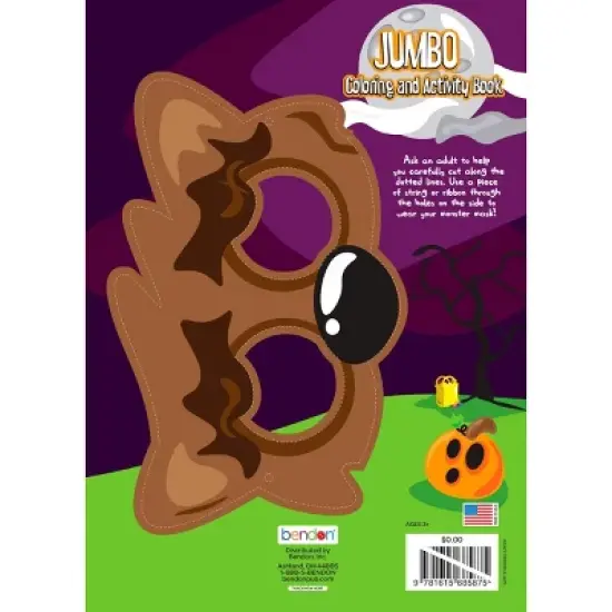 Bendon Werewolf Halloween Coloring Book image {1}