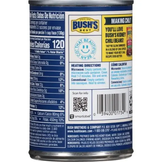 Bush's Dark Red Kidney Beans - 16oz image {1}