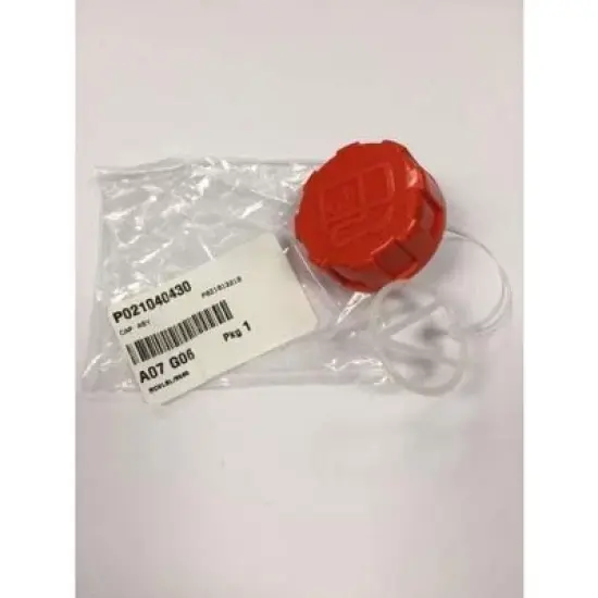 Echo String Trimmer Genuine OEM Replacement Fuel Cap Assembly - P021040430 image {1}