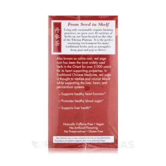 Bravo Tea Red Sage Root Tea - 1 Box/20 Bags image {1}