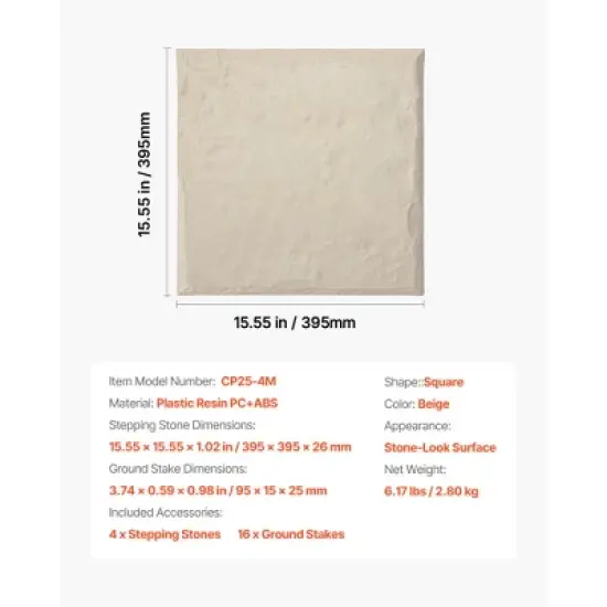 VEVOR Garden Stepping Stones, 4Pcs 15.5 x 15.5 in, Decorative Stepping Stones with Stakes, Weather-Resistant Plastic Pathway Pavers, Beige image {7}