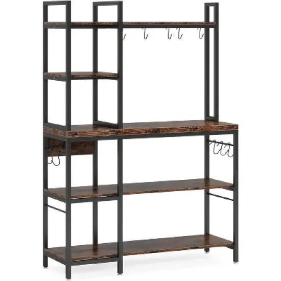 Tribesigns 43 inch 5-Tier Kitchen Storage Bakers Rack image {7}