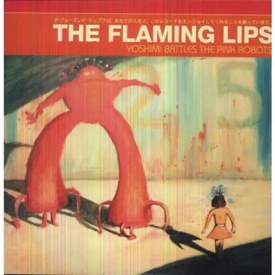 The Flaming Lips - Yoshimi Battles the Pink Robots (Vinyl) image {1}