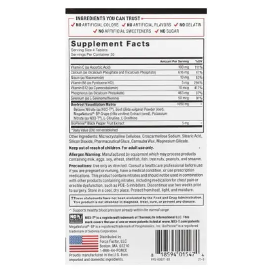 Force Factor Total Beets&trade;, Powerful Circulation Support, 120 Tablets image {1}
