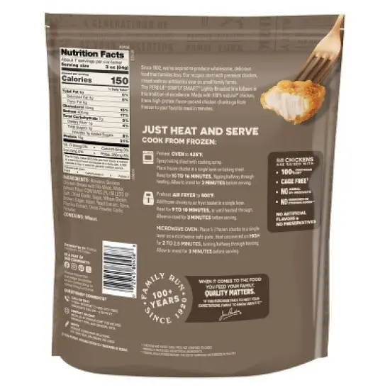 Perdue Lightly Breaded Chicken Breast Chunks - Frozen - 22oz image {1}