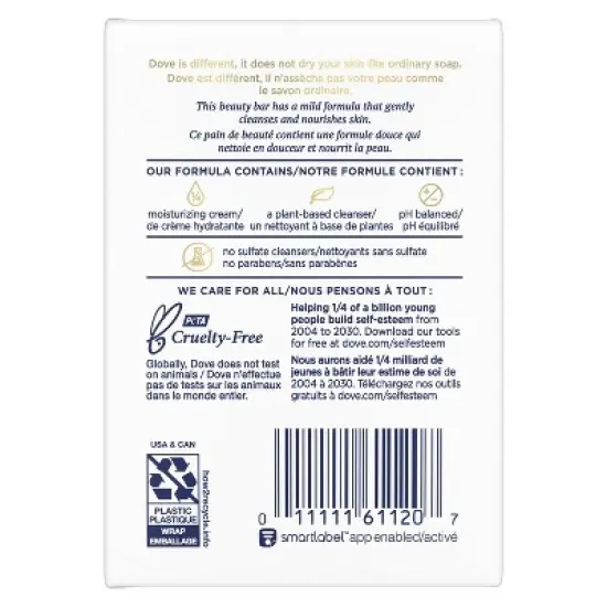 Dove Beauty Sensitive Skin Moisturizing Unscented Beauty Bar Soap image {2}