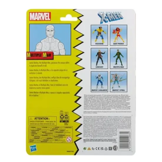 Marvel Legends Series The Uncanny X-Men Multiple Man Action Figure image {7}