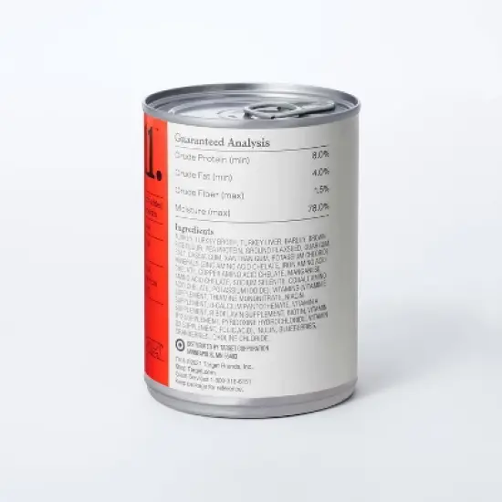 Wet Dog Food - 12.5oz - Kindfull&trade; image {2}