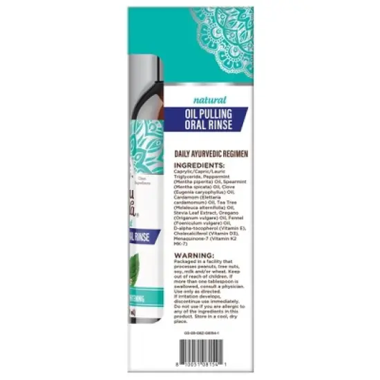 GuruNanda Cocomint Oil Pulling - 8 fl oz image {8}