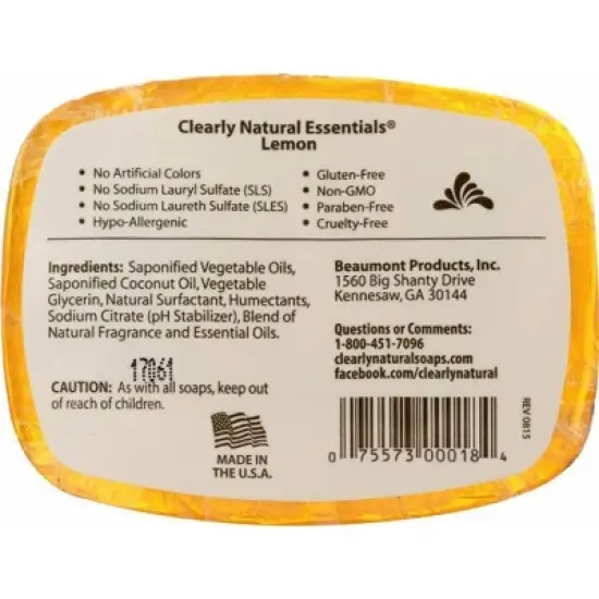 Essentials Lemon Glycerine Soap Bar - 4 oz image {1}