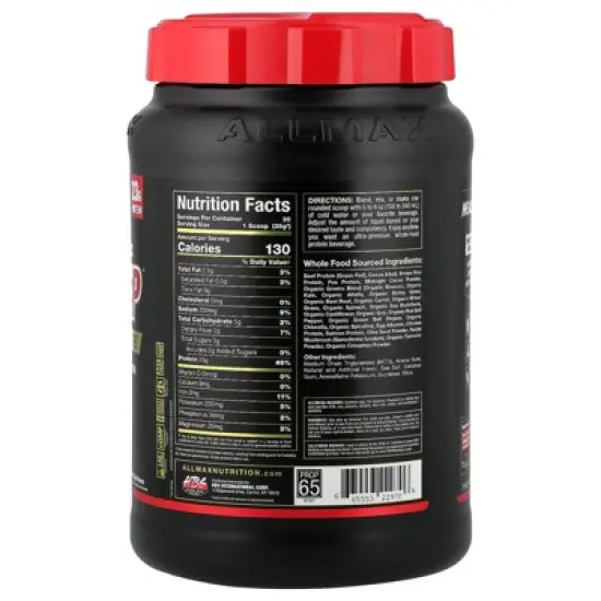 ALLMAX Meal Prep&trade; Lite, Double Chocolate Fudge, 2.32 lbs (1,054 g) image {1}