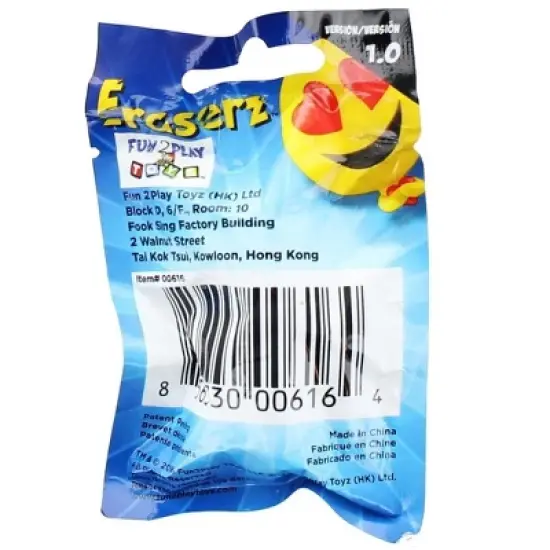 Nerd Block Eraserz Emoji Character Blind Bag Of 3 image {1}