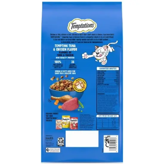 Temptations Tempting Tuna and Chicken Flavor Dry Cat Food image {1}