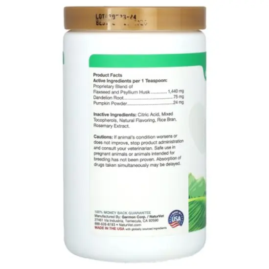 NaturVet No Scoot, Anal Gland Support + Pumpkin, For Dogs, 5.4 oz  (155 g) image {1}