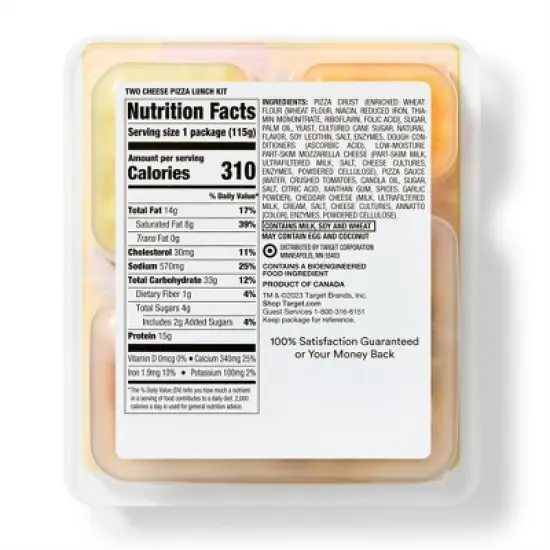Two Cheese Pizza Lunch Kit - 4.1oz - Good & Gather&trade; image {1}