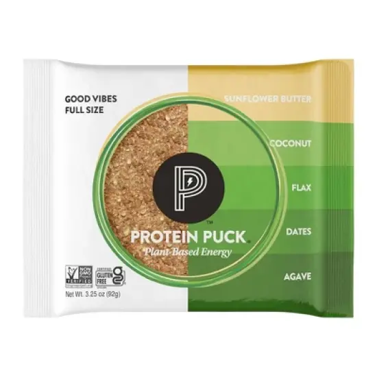 Protein Puck Good Vibes Nutrition Bars - Sunflower Butter image {14}