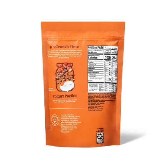 Cinnamon Granola - 12oz - Good & Gather&trade; image {2}
