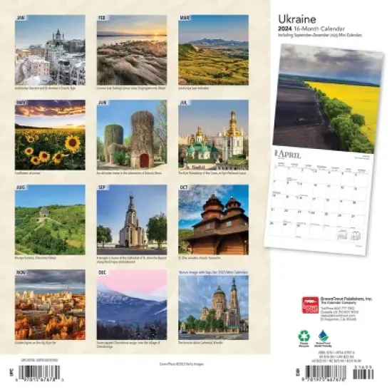 Browntrout 2024 Wall Calendar 12"x12" Ukraine image {1}