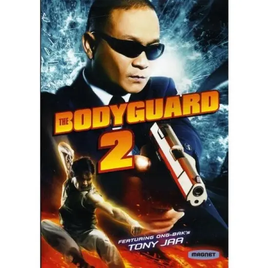The Bodyguard 2 (DVD)(2007) image {1}